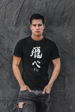 Camiseta Camisa Haikyuu Fly Masculino Preto - comprar online