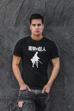 Camiseta Camisa Shingeky no Kyojin Masculino Preto - comprar online