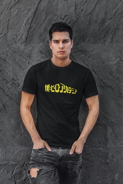 Camiseta Camisa Boku no Hero Masculino Preto - comprar online