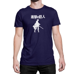 Camiseta Camisa Shingeky no Kyojin Masculino Preto - loja online