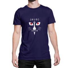 Camiseta Camisa A Fúria da Raposa Estampa Ninja Anime Masculina Preto - Liga Fashion Oficial ® - A tendência é ser você