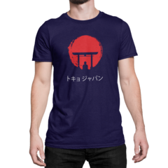 Camiseta Camisa Ninja Clan Anime Japonese Masculina Preto - Liga Fashion Oficial ® - A tendência é ser você