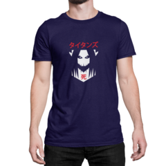 Camiseta Camisa O Titã que tudo Devora Anime Masculina Preto na internet