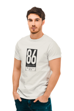 Camiseta Camisa 86 EIGHTY-SIX Anime Masculina Preto - Liga Fashion Oficial ® - A tendência é ser você