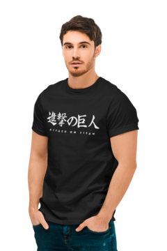 Camiseta Camisa Attack on Titan Logo Anime Masculina Preto - comprar online