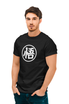 Imagem do Camiseta Camisa Goku Simbolo Masculina Preto