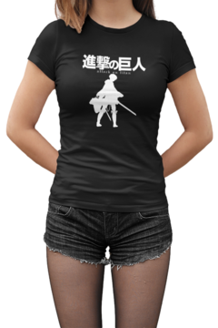 Camiseta Baby Look Shingeky no Kyojin Feminino Preto - comprar online
