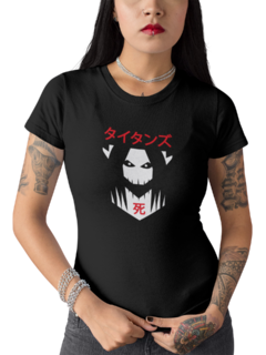 Camiseta Baby Look O Titã que tudo Devora Anime Feminina Preto - comprar online
