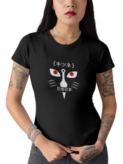 Camiseta Baby Look A Fúria da Raposa Estampa Ninja Anime Feminina Preto - comprar online