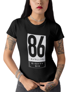 Camiseta Baby Look 86 EIGHTY-SIX Anime Feminina Preto - comprar online