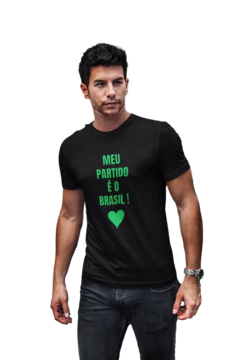 Camiseta Camisa Meu partido é o Brasil Masculino Preto - comprar online