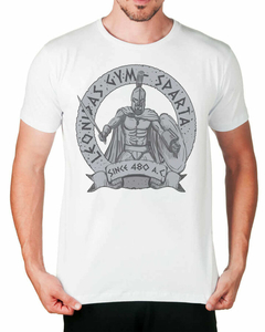 Camiseta Academia Espartana - comprar online