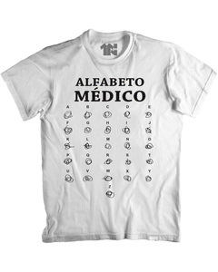 Camiseta Alfabeto Médico