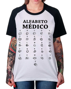 Camiseta Raglan Alfabeto Médico na internet