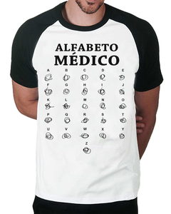 Camiseta Raglan Alfabeto Médico - comprar online