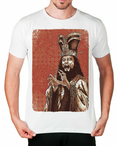 Camiseta David Lo Pan - comprar online