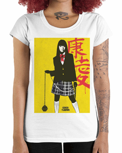 Camiseta Feminina Gogo Yubari