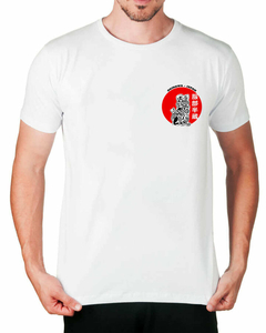 Camiseta Hattori Hanzo Espadas e Sushi no Bolso na internet