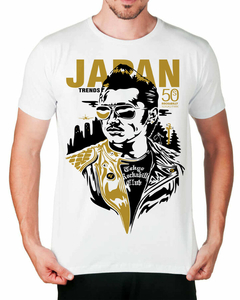 Camiseta Tendências Japonesas - comprar online
