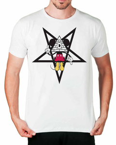 Camiseta Rato Illuminati - comprar online