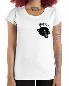 Camiseta Feminina Panteras Asiáticas de Bolso