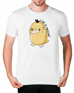 Camiseta Psydoido - comprar online