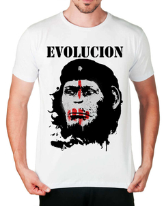 Camiseta Viva La Evolucion - comprar online