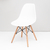 Silla Eames - comprar online