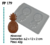 Forma Molde com Silicone para Chocolate Confeitaria Formato de Abacaxi - Marca Crystal Forming FP179 - Embalike