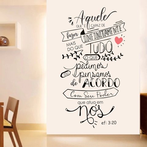 Adesivo Decorativo Lettering Salmo O Senhor É Meu Pastor