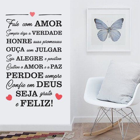 Adesivo Decorativo Parede Lettering Nunca Desista Dos Seus Sonhos