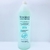 Shampoo botox novalook 1L