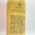 SHAMPOO ARGAN OSSONO 900ml - tienda online