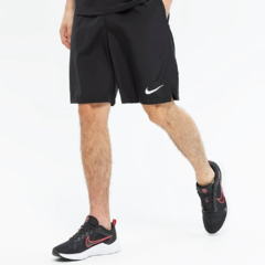 Shorts Nike SB FLX 9IN na internet