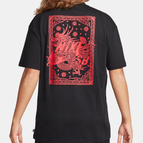 Camiseta hotsell nike dragon