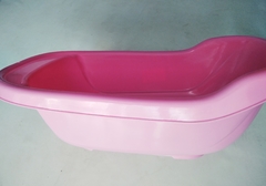 BAÑERA 50LT - comprar online