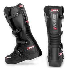 BOTA IMS REVOLUTION - comprar online