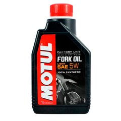 ÓLEO MOTUL DE SUSPENSÃO FORK OIL FACTORY LINE