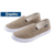 ZAPATILLAS SORPASSO SLACK BEIGE