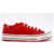 ZAPATILLAS JAGUAR TENIS ROJO - comprar online