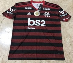 Camisa adidas Flamengo 2019 Brasileirão Patch Completa