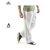 PANTALON NAUTICO ACROCEL BLANCO CON CIERRE ART 814 " AERO" - comprar online