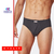 Imagen de SLIP HOMBRE ALGODON ART 320 EYELIT