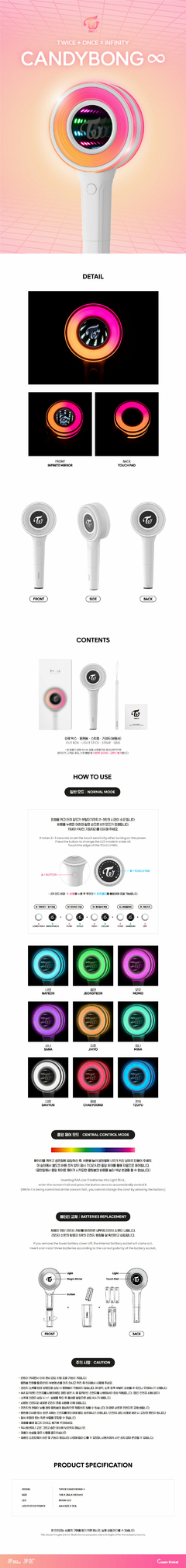 CANDYBONG INFINITE LIGHTSTICK TWICE - comprar online