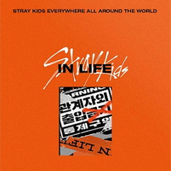 STRAY KIDS - IN生(IN LIFE) [Random Ver.]