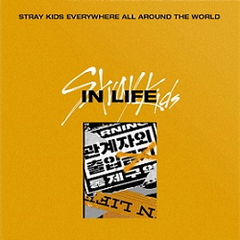 STRAY KIDS - IN生(IN LIFE) [Random Ver.] - comprar online