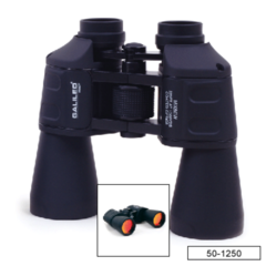 ZCY 12X50 BINOCULAR VISION NOCTURNA GALILEO (OP3455)