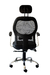 Sillon con cabezal NET - Jmi Tienda de Muebles