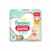 PROMO! Pampers Pants Premium Care Mx34u 5% OFF - comprar online