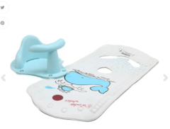 BI Asiento de Baño + Alfombra Baby Innovation 0058 - tienda online